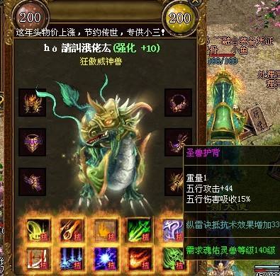 个人玩战士职业的心声