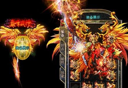 传奇游戏中怪物攻城怎么玩