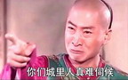 热血传奇英雄合击sf