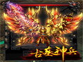 圣战小宝箱选择机遇挑战