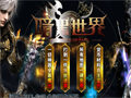 六角戒指挂机软件在用的时候这戒指能帮上忙